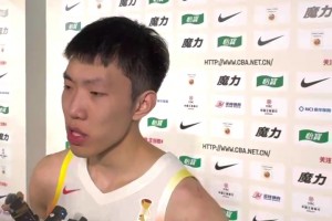 17分表現(xiàn)不錯！賽后廖三寧：大家有些疲憊 磨合只有一星期時間