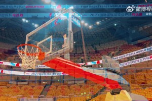 中國男籃主場迎戰(zhàn)韓國 目前五棵松觀眾座位已化身黃色海洋！