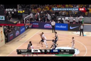 中國vs韓國令人窒息的最后300秒！從落后18分到只差3分！