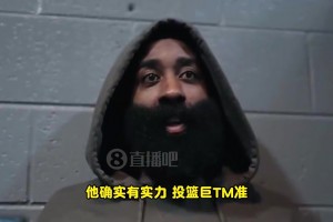今天轟進(jìn)準(zhǔn)絕平三分！哈登曾夸克尼佩爾：這小子有料！投籃巨準(zhǔn)！