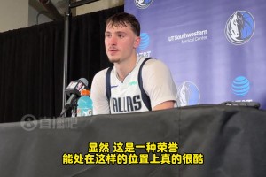 打快船轟下新高35分！弗拉格謙虛表示：很榮幸！隊(duì)友教練幫了我