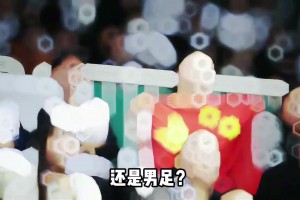 當全世界都在尋求三分和提速的現(xiàn)代籃球 我們還在堅持陣地硬磨？