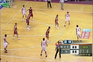 氣得姚明直接砸球！戰(zhàn)神劉玉棟全運會決賽三分絕殺上海