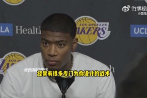 八村塁談只有1次出手：不記得啥時(shí)候拿到球了，這樣贏不了