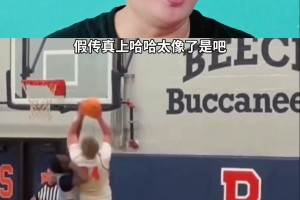 小孩哥版約基奇橫空出世！這傳球視野絕了！未來沖擊NBA？