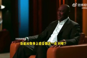 喬丹：如果我參加一場野球賽受傷，合同依舊受保障！