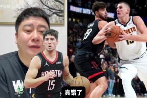 申京跟謝潑德不兼容？大史：申京屬性是加強后衛(wèi)的，現(xiàn)在有點偏了