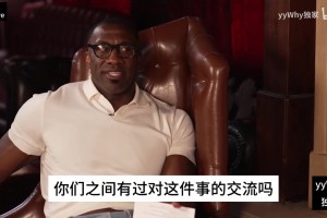 韋德此前：一開始沒想到三巨頭會解體，我很輕松地接受了！