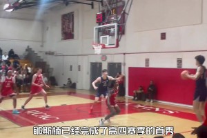 咱們中國男籃是否能追上現(xiàn)代籃球 還是得靠那些旅外的小將們？