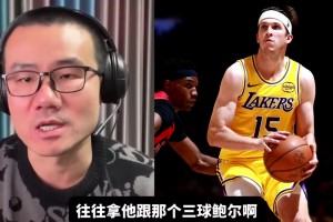 里夫斯44分10助，徐靜雨猛夸：之前低估他了，現(xiàn)在他能和特雷·楊相提并論