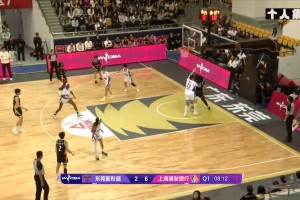 創(chuàng)生涯得分新高！楊舒予高效19中14飚下38分7助集錦