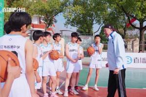 直播吧“未來無限”公益計劃校園行走進湖北潛江，為鄉(xiāng)村少年注入追夢勇氣！