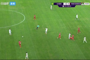 雙方發(fā)生沖突，達萬和河南助教各染一黃