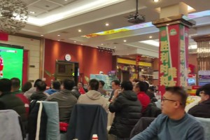 隔著一千多公里也不影響球迷開罵??