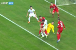 你怎么看??國安進球，河南門將疑似投訴被沖撞了