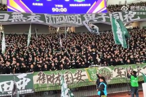 法比奧非洲舞步帶領(lǐng)隊友慶祝奪冠