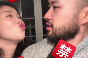 真會玩！張曼源老公曬搞笑視頻：家人們我強烈建議禁止AI??