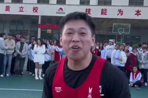 不是哥們，你打球真像詹姆斯?。?>
                                    <span></span>
                                    <p>不是哥們，你打球真像詹姆斯啊！</p>
                                </a>
                            </div>
                                                        <div   id=