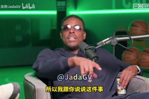 皮爾斯：我當(dāng)時告訴快船下賽季退役，結(jié)果他們還想交易我！