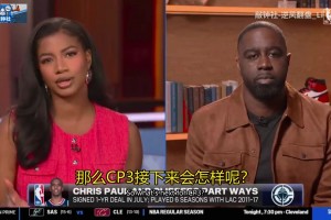 保羅短信回復(fù)名記海恩斯：感到受傷，前路未知，但會保持訓(xùn)練狀態(tài)