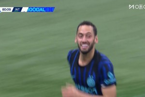 國米3-0鎖定勝局！恰爾汗奧盧外圍抽射打入死角！