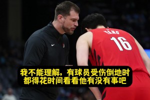 斯普利特談吃T：瀚森受傷倒地了不得花時間看看？所以我才生氣！