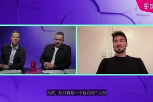 解說世界杯！狐媚開玩笑：我和穆勒克洛普為了出鏡時(shí)間大打出手！