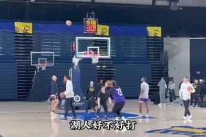 全員湖人對上缺少文班的馬刺，又是后衛(wèi)對決火力比拼，誰會獲勝？