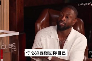 比爾西蒙斯：本屆選秀可能誕生6名最佳陣容球員，96年以來最強！